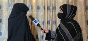 لوړ ولور؛ هغه دود چې په نیمروز کې یې د ځینو کورنیو ژوند تریخ کړی