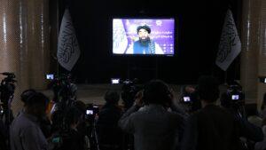 د شپږو وزارتونو، د افغانستان بانک او د معیار او کیفیت ادارې د تېر یوه کال د فعالیتونو راپور