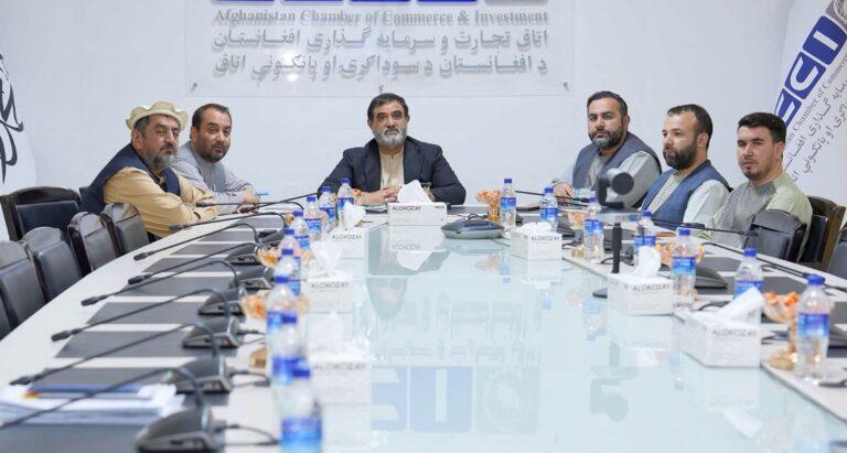 اتاق تجارت افغانستان و اتاق تجارت افغان-امریکایی تفاهم‌نامۀ همکاری امضا کردند