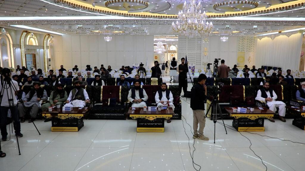 کابل کې د «برم» په نوم نوی څېړنیز مرکز پرانیستل شو