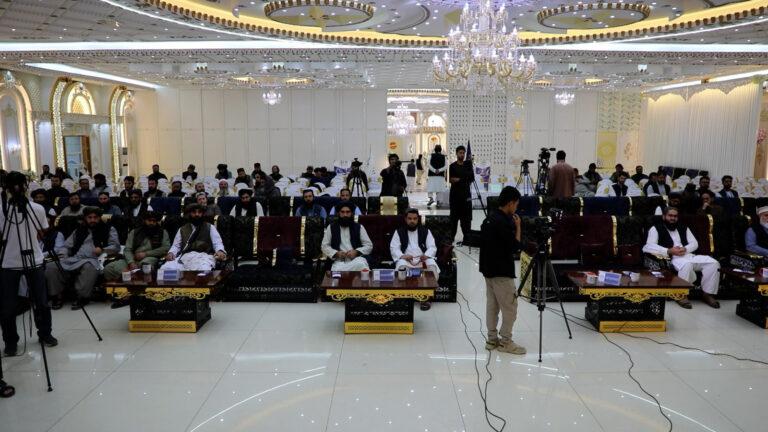 New ‘Barm’ research centre opens in Kabul