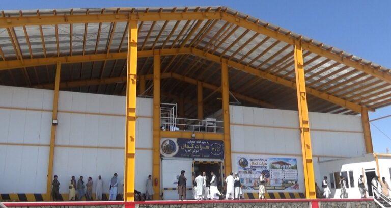 $1.5m cold storage facility built in Herat