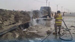 Nimroz fire causes losses worth 5m afs