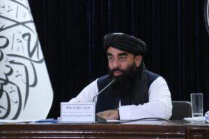 مجاهد د شپږو وزارتونو او دوو ادارو کلني فعالیتونه وړاندې کړل