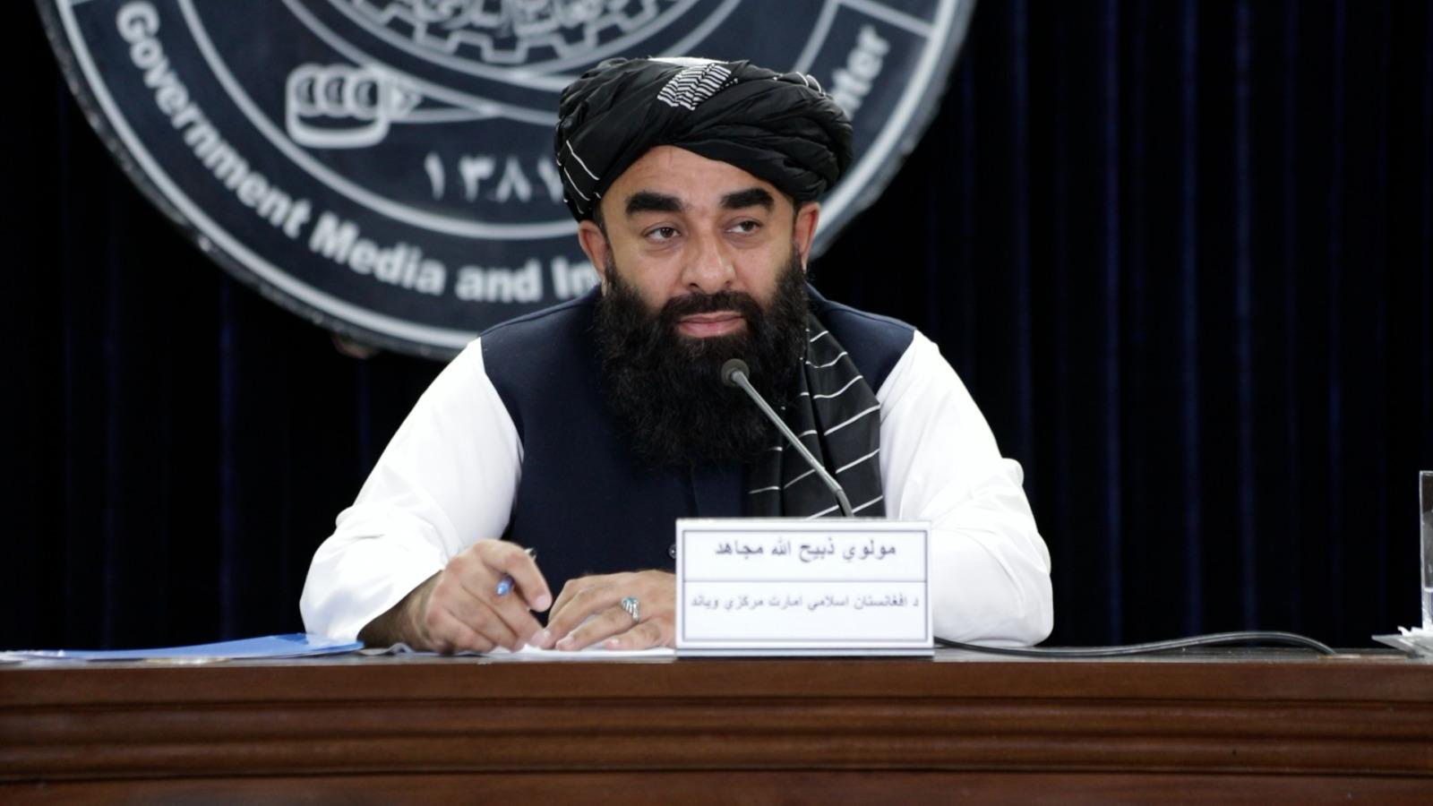 Mujahid (1)