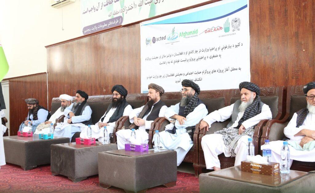 د هېواد په ۲۳ ولایتونو کې د ۸۷ میلیون ډالرو په لګښت د پراختیایي پروژو چارې پیل شوې