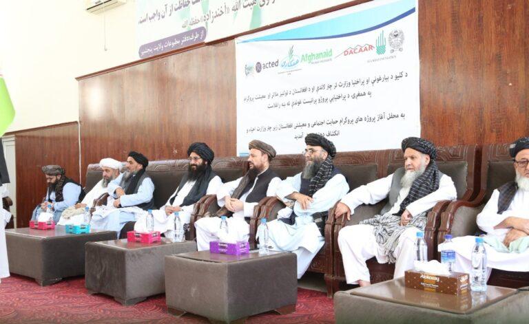 د هېواد په ۲۳ ولایتونو کې د ۸۷ میلیون ډالرو په لګښت د پراختیایي پروژو چارې پیل شوې