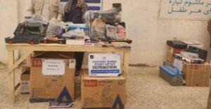 150 youths receive work equipment in Nimroz