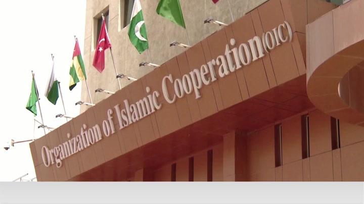 OIC contact group on Afghanistan to meet in New York