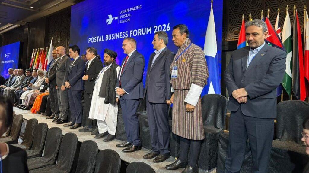 14th APPU Congress begins in Thailand