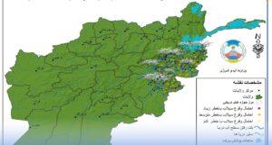 MoEW forecasts flash floods, rising river levels in parts of Afghanistan