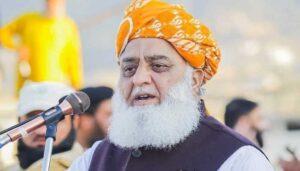 فضل‌الرحمن: افغانستان د اقتصادي پرمختګ پر لور روان دی خو له پاکستانه سوداګر خپلې پانګې وباسي