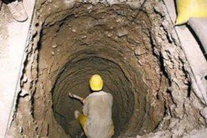 ایران کې دوه افغان کارګر د څاه کیندلو پر مهال مړه شوي