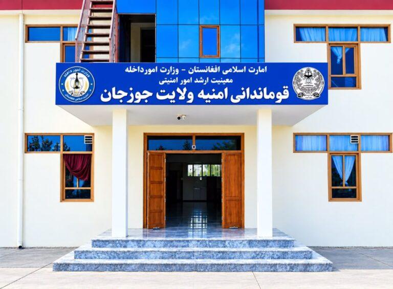 یک تن به اتهام قتل برادرش در جوزجان بازداشت شد