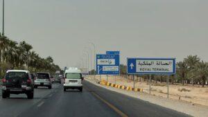 Houthis renew warning against using Riyadh airport