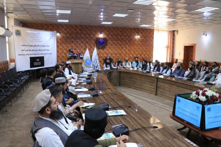 وزارت صحت عامه: حدود ۶۰ درصد نابینایی در افغانستان ناشی از کترکت است