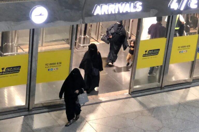 د سعودي عربستان پر ملک فهد هوايي ډګر برید نهو کسانو ته مرګ‌ژوبله اړولې