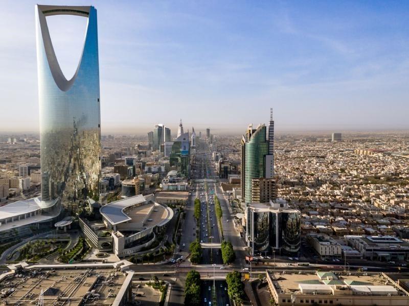 Saudi Arabia postpones FII until 2027