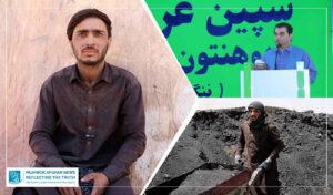 Pajhwok report prompts Spin Ghar University to fund Nafiullah’s nursing studies