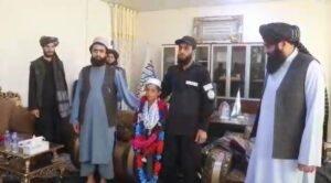 12-year-old boy rescued from kidnappers in Sar-i-Pul