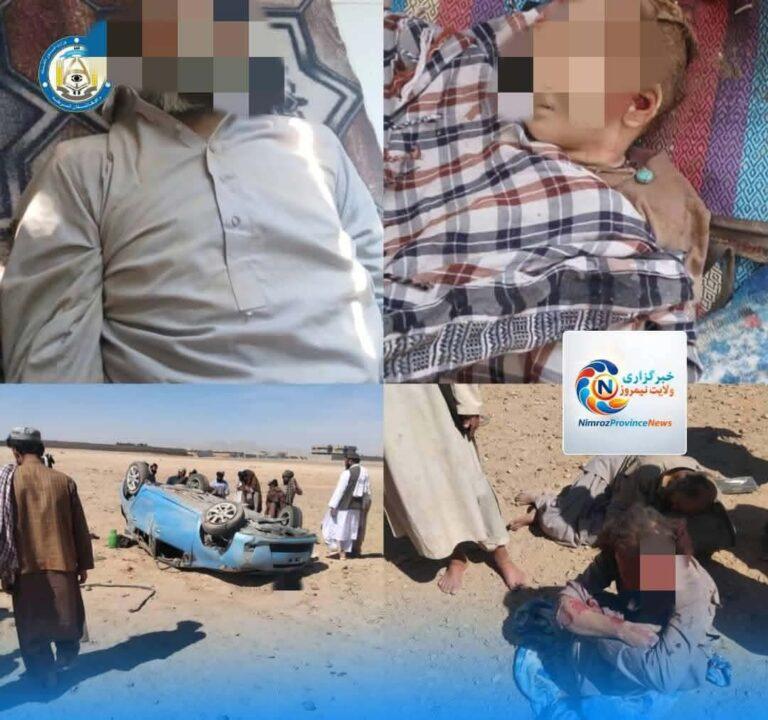 نیمروز کې د ترافیکي پېښې له امله درې کسان مړه او درې نور ټپیان شوي