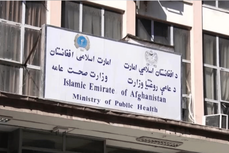 وزارت صحت عامه: در ماه میزان روند جوازدهی ۵۵ تأسیسات دوایی تکمیل شده‌است