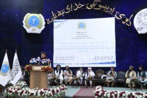 دو شفاخانۀ خصوصی در کابل درجۀ نخست اعتباردهی را به‌دست آوردند