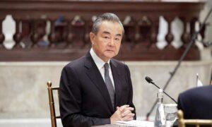Wang Yi calls for stronger regional cooperation to ensure peace, stability